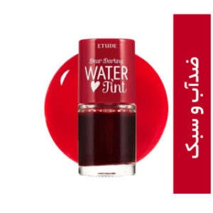 تینت لب اتود مدل Water Tint حجم 9 میلی لیتر